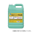 大一産業 ファーストパイプクリーナー 5kg 1箱(3本入)