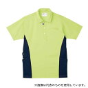 KIRAKU(トンボ) CR173-36 L ケアワークシャツ ライム L(身丈73cm)