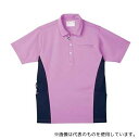 KIRAKU(トンボ) CR173-82 LL ケアワークシャツ モーベット LL(身丈76cm)