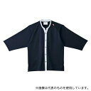KIRAKU(トンボ) CR801-88 LL 前開きシャツ ネイビー LL(身丈74cm)