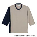 KIRAKU(トンボ) CR814-28 LL 前開き検診用シャツ ライトブラウン×ネイビー LL(身丈74cm)