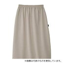 KIRAKU(トンボ) CR878-28 BL 検診用スカート ライトブラウン BL