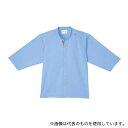 KIRAKU(トンボ) CV205-70 M 前開きシャツ サックス M(身丈68cm)