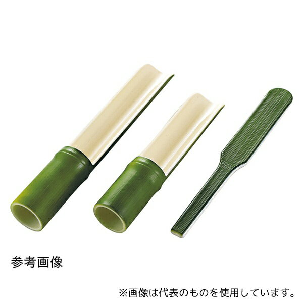 福井クラフト 85157710 ABSN越前若竹つみれ入全面塗(大