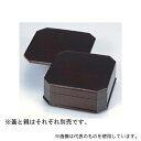 福井クラフト 21056760 縁高重チークのオヤ