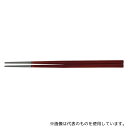 福井クラフト 90030811 PBT21cm 越前角箸 チーク
