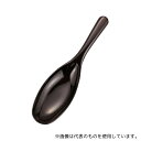 福井クラフト 48130490 なすレンゲ 新溜(3)
