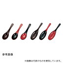 福井クラフト 48140850 なすレンゲ 16cm 朱内黒塗(3)