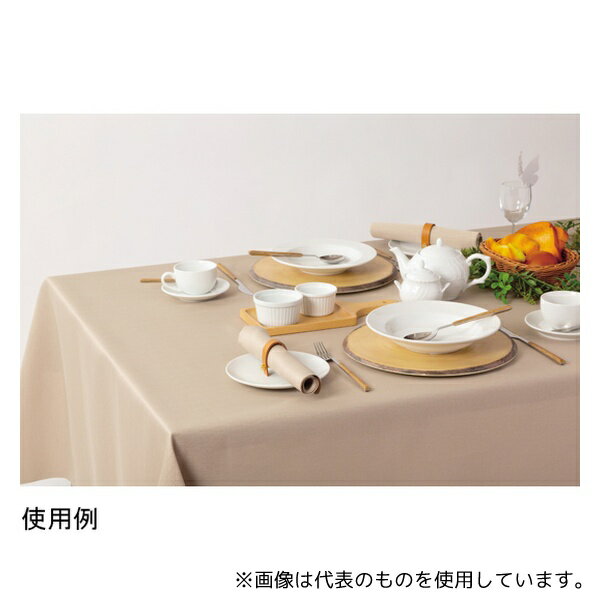 福井クラフト 62120210 テーブルクロス ベージュ240cm ×145cm 幅