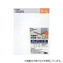 アイリスオーヤマ RPH-SS 冷蔵庫下床保護パネルSS