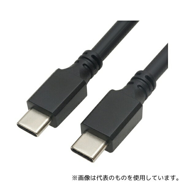 ۡå UC10-764BB USB Type-C ֥ 1m USB4 Gen3x2