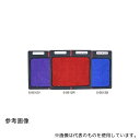 三和体育製販 S-9512B シューズワイパー(4)