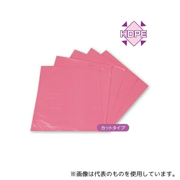 CML P050310 パラフィンシート(ピンク) 200枚(20ミクロン)