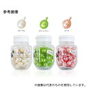 CML H010620 CML New ETオイル(グリーンティー)