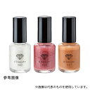 グリム dボーテネイル ほんのりピンク
