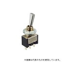 NKKスイッチズ EA940DH-121A 125V/6A 単極双投トグルスイッチ(フラットレバー型)