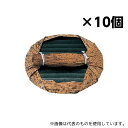 アーテック 21056 バレン 小 φ100 1セット(10個入)