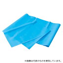 アーテック 71153 トレーニング用ラバーバンドチューブ ブルー 1セット(10個入)