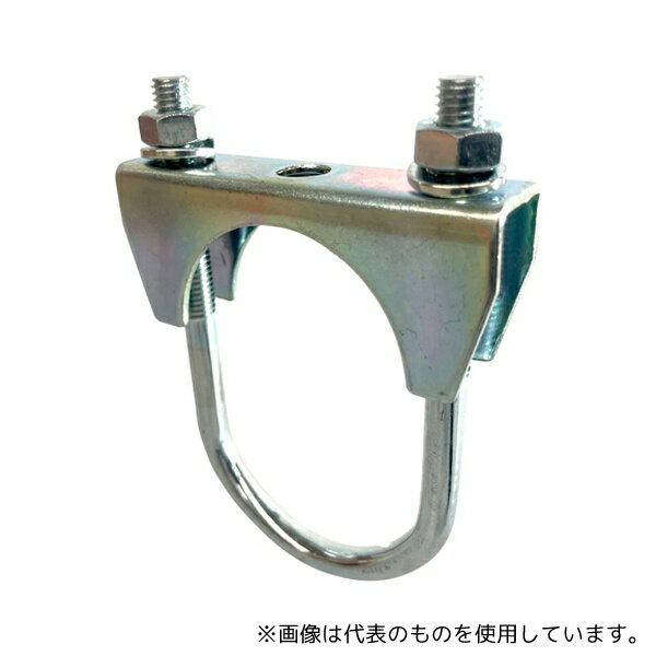 エスコ　EA526B-49 0- 300mm/140mm U型クランプ