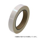和気産業 WEB011 激強力両面ビニール用 0.12×20mm×20m