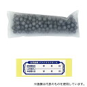 北川工業 ACB-38 加湿器除菌 アクアクリアボール 対応タンク 約5L