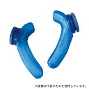 MIクリエーションズ IS-001 ハンズフリー氷のう アイスストロング