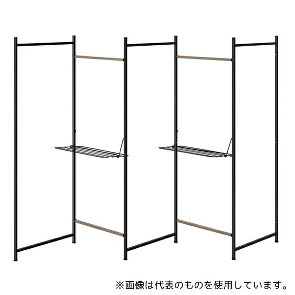 アイリスオーヤマ OTM-250R 折りたたみ物干し5連タイプ ブラック