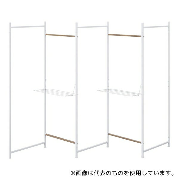 アイリスオーヤマ OTM-250R 折りたたみ物干し5連タイプ ホワイト