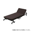 アイリスオーヤマ OTB-BRN 折りたたみベッド