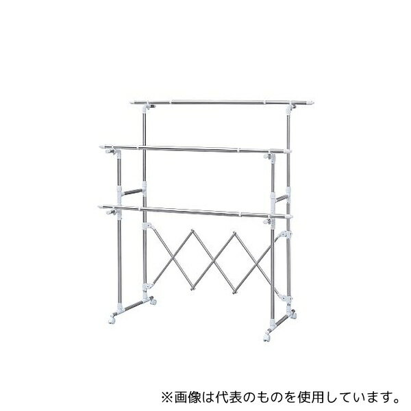 アイリスオーヤマ H-MH1518N 組み立て簡単たっぷり物干し