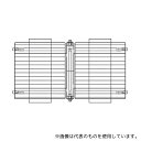アイリスオーヤマ SWS-1200Y ウッディシステムサークル用屋根(3)