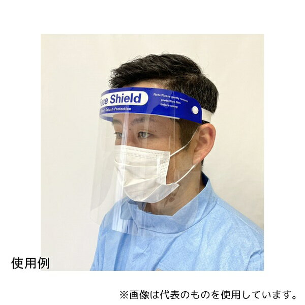 スリーアールソリューション GM-062 ガードマン062フェイスシールド 800枚入