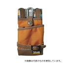 中林製作所 FAB-96 TL 薄型小物ケース W100×H160×D25mm