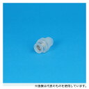 ニッタ EC4-R1/8-C1 ケミフィット