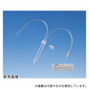 カーディナルヘルス 2583-10S Argyle? Fukuroi スペシメンコレクションコンテナー S 10mL スピッツタイプ