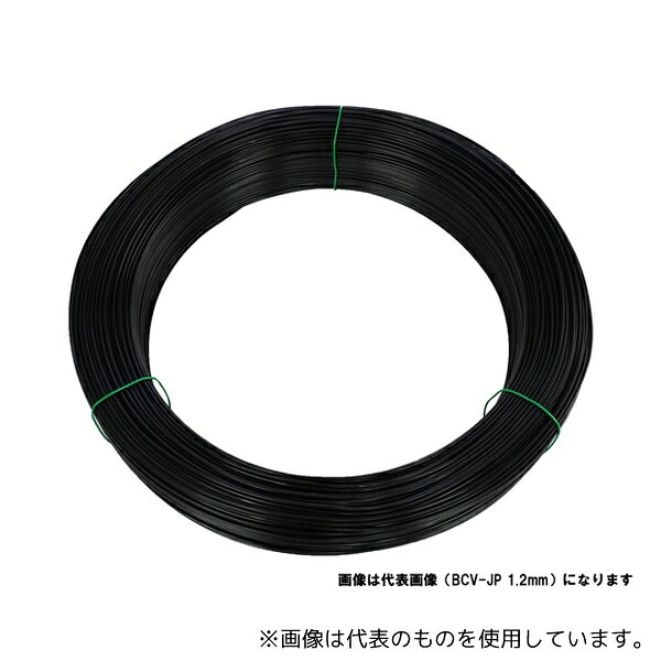 JAPPY BCV-JP 1.6MM 銅バインド線 1巻(300m入)