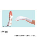 酒井医療 A292-13 ポリフォームライト 1.6mm ホワイト 穴なし 小判 4枚入(4)