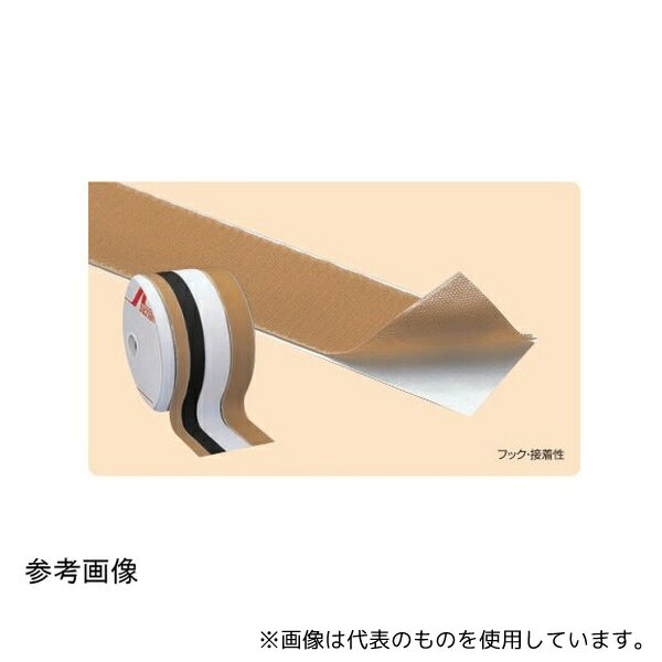 酒井医療 AA9462HH ベルクロ・フック 2.5cm×25m ベージュ
