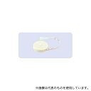 酒井医療 W8A-2m メジャー 2m(4)