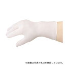 リーブル No.9000 使い捨てニトリル手袋 ニトリルP.F.ロング CP100 XL 1袋(100枚入)
