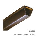 三ツ星ベルト 3V710 マックスターウェッジベルト 3V形 1799mm