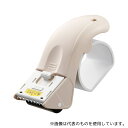 プラス TC-500P 梱包用テープカッター グリップカット 本体 ベージュ