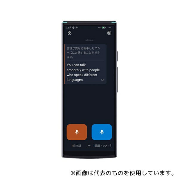 iFLYTEK 4380V85301 音声翻訳機 Smart Translator