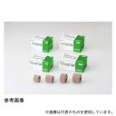 ニチバン KBNL50 くっつくバンテージ?NL 50mm×4m 1箱(12巻入)(4)