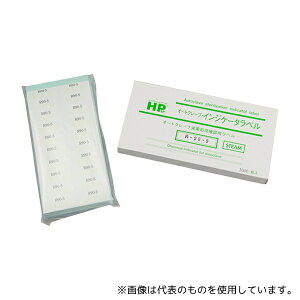 日油技研工業 R-90-5 レトルト殺菌ラベル(R)(不可逆) 1箱(1000枚入)