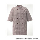 KAZEN 639-26 コックシャツ ブラウン 3L