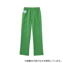 KAZEN 155-72 手術スラックス(男女兼用)リーフグリーン M