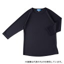 KAZEN 233-08 インナーTシャツ(男女兼用)ネイビー S