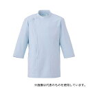 KAZEN 763-41 ジャケット七分袖男女兼用 サックス 4L
