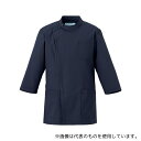 KAZEN 763-48 ジャケット七分袖男女兼用 ネイビー 3L